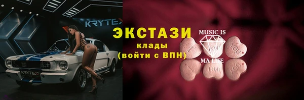 мдпв Богданович